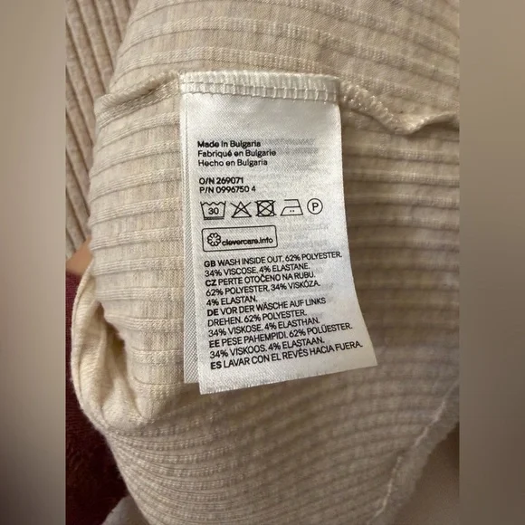 H&M Beige Ribbed Top - Picture 6 of 11